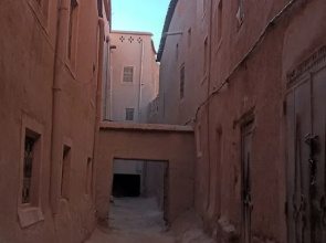 Auberge Ali