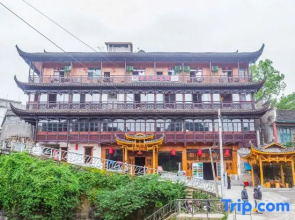 Huamuxuan Inn