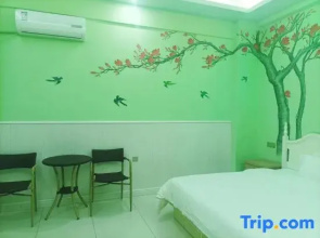 Yijiangnan Yun Homestay (Qionghai Aihua East Road High Speed Railway Station)