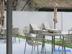 Zoushen Inn WanderHotel Private Hot Spring Vacation Apartment