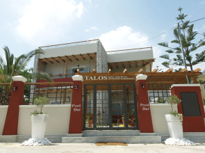 Talos Hotel Apartments