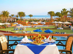 Gafy Resort Aqua Park