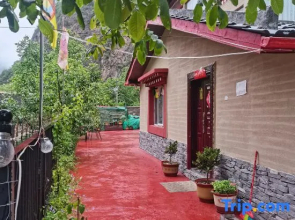 Jiuzhaigou Lankamu Inn