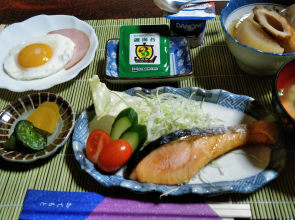 Business Ryokan Shofuku