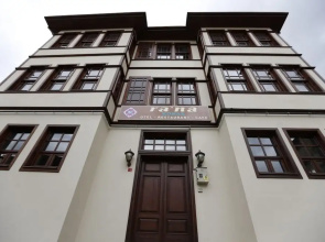Ra'na Konak
