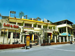 Orchid Square - The Boutique Hotel Coonoor