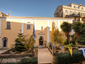 San Nicolo dei Vecchi Casa  by CorfuEscapes