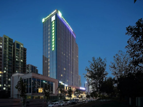 Holiday Inn Express Jinan High-Tech Zone