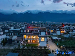 Xiayeji·Summerflod | Garden Sea-view Resort Homestay (Longkan Wharf Branch)