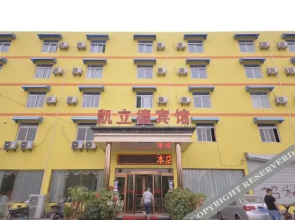 华驿酒店(济南蓝翔路店)