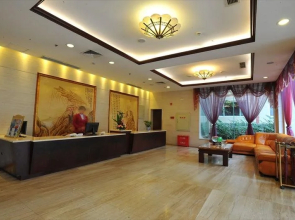 Emeishan Donghui Grand Hotel