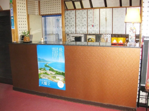 Shiokumien