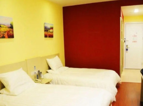 Hanting Express Urumqi Yutian Street