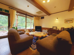 Pension J-HOUSE