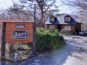 Pension Okazaki