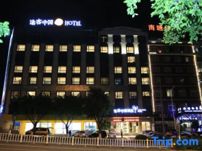 Tuke International Hotel (Wenzhou South Bus Terminal)