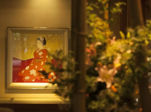 Ryokusuitei Keisui Ryokan