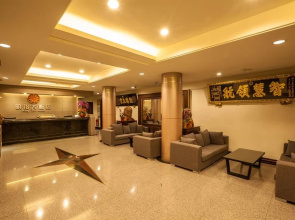 Ming Zhi Hot Spring Hotel