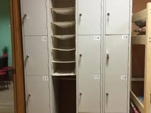 Жилое помещение The Best