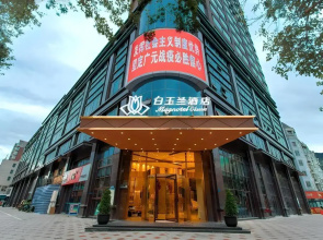 Magnotel Hotel Guangyuan Beijing Road