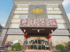 Aoti Boutique Hotel