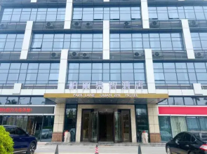 BaiLiQuanZhiJiuDian Hotel (Jiangmen Binjiang Sports Center)