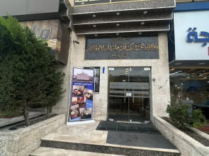 Masaya Aldiar