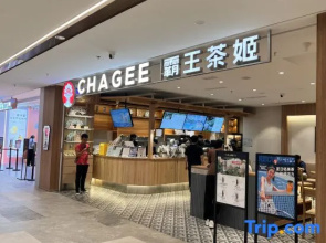 Livetour International Apartment (Guangzhou Ke Hui Jin Gu Shenzhou Road Subway Station)