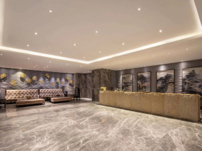 Days Hotel By Wyndham Jilin Railway Station