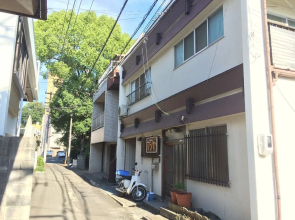 Fujiya Guest House - Hostel