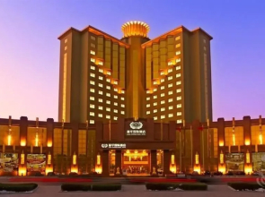 Lihua International Hotel