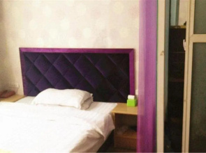 The Seventh Fashion Hotel