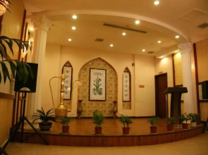 Xinyue Hotel