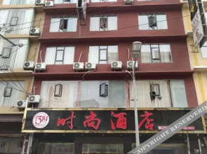 Rongjiang 1314 Fashion Hotel (Cun Chao Football Field)