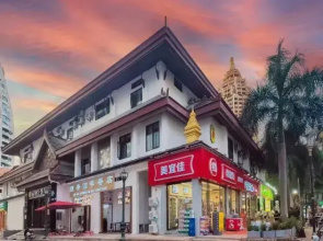Super8.yue hotel