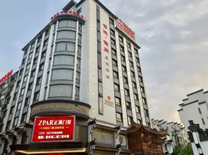 Boyue Huizhou Resort Hotel