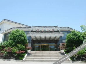 Youzi Resort