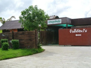 Ban Pool Green View Resort