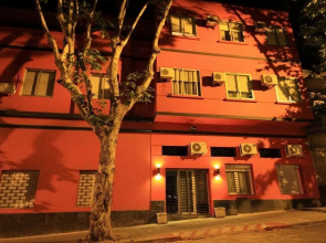 Hotel Iberia