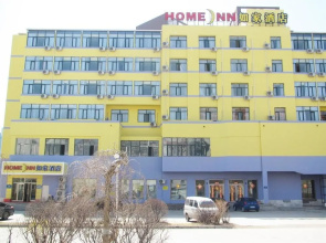 Home Inn
