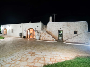 Trullo Old Factory