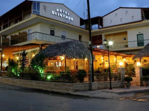 Hotel Olynthos