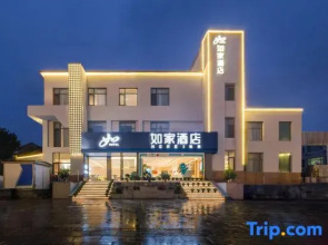 Homeinn · neo (Qingzhou Ancient City Scenic Area Fucaimen Branch)