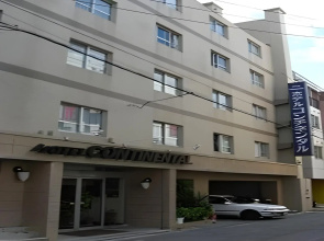Okinawa Hotel Continental