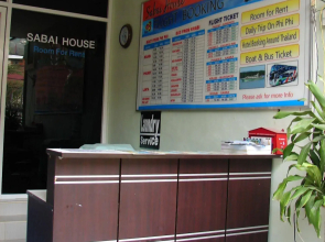 Sabai House