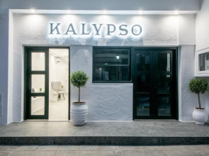 Kalypso Suites Hotel