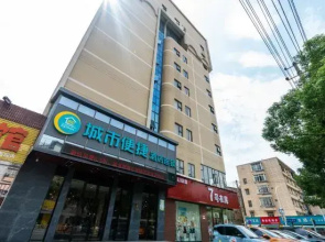 City Comfort Inn