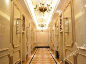 Wanda Paxidun Hotel