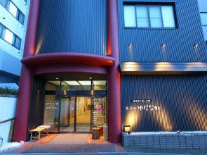 Hotel Yudanaka
