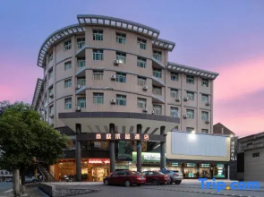 Chaling Shangou Premium Hotel (Sankmian Branch)